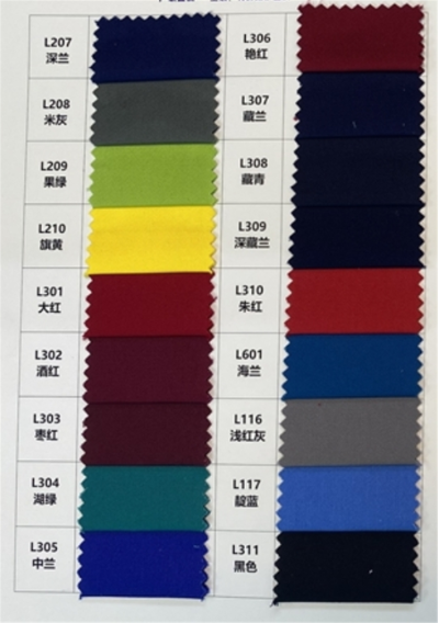 KY  T65/C35    20*16    120*60  克重240+/-5g/㎡   幅寬150cm/59″   滌棉厚紗卡  3/1 紗卡 側面照